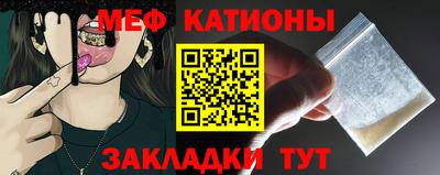 бутират Берёзовский