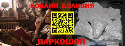 бутират Берёзовский