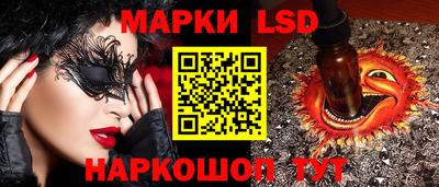 бутират Берёзовский