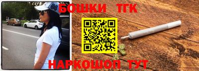амф Беслан