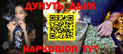 амф Беслан