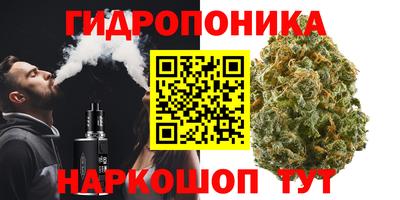 амф Беслан
