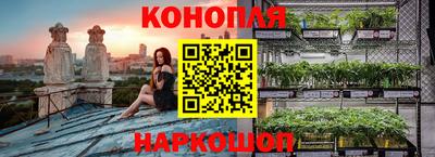 амф Беслан