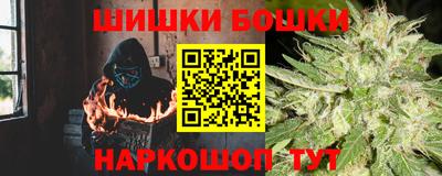 бутират Берёзовский