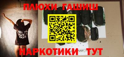 бутират Берёзовский